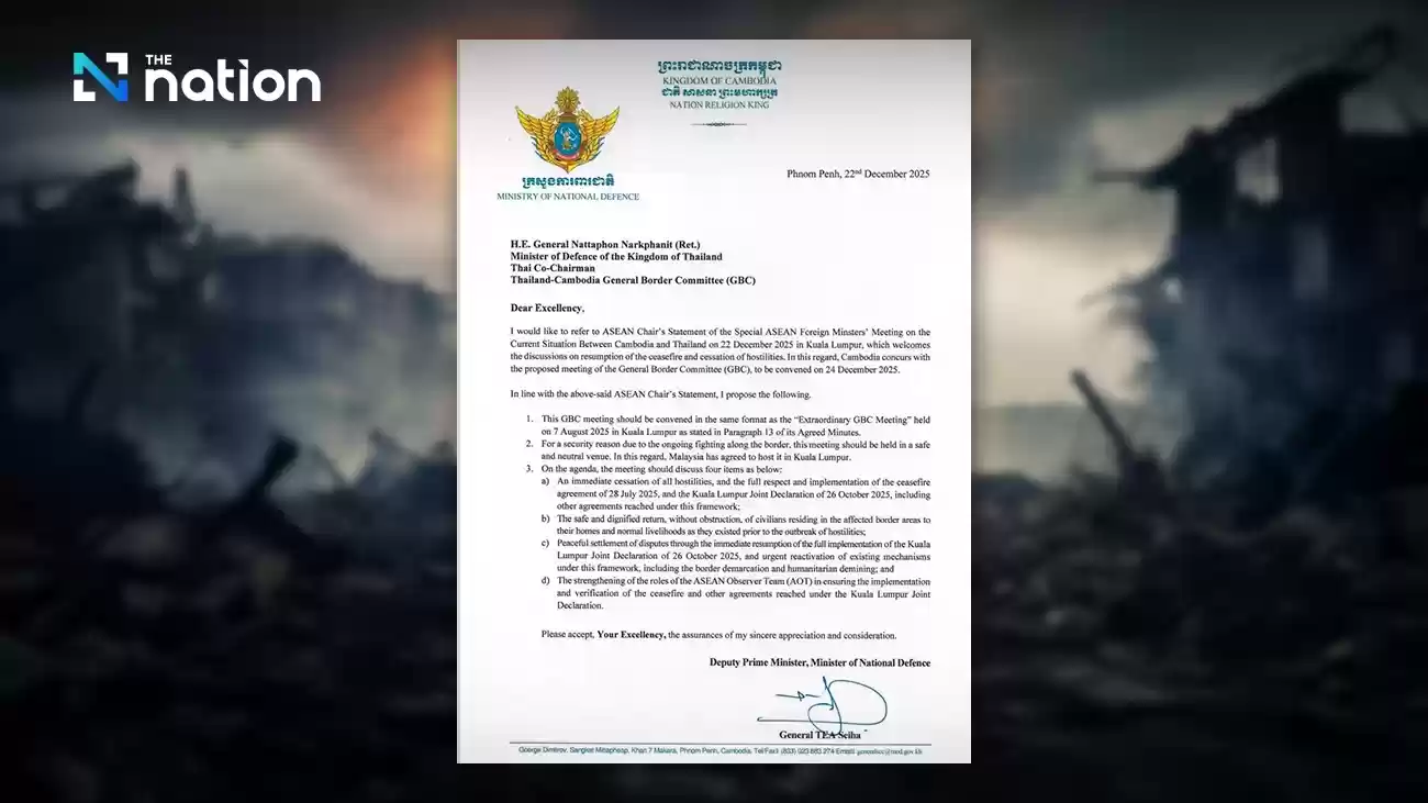 タイ王国軍司令部発表：カンボジア、GBC停戦協議を求める書簡を送付