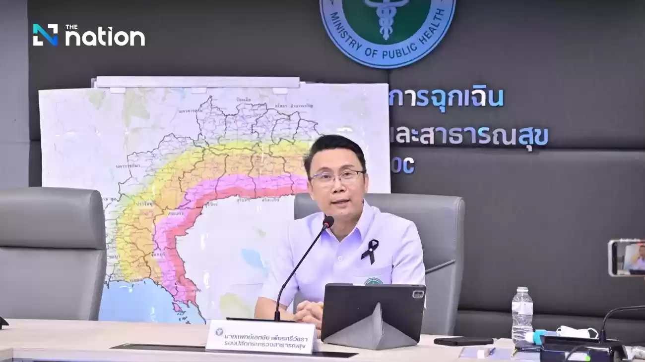 保健省、国境地区の病院で全面的なサービスを再開へ