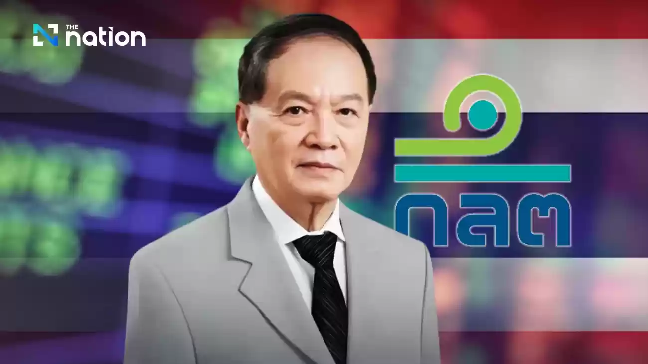 SECはブーン・ヴァナシン博士ら13名をTHG株操作で告発した