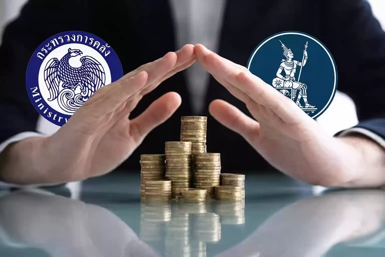 2026年のインフレ目標は1～3％に設定