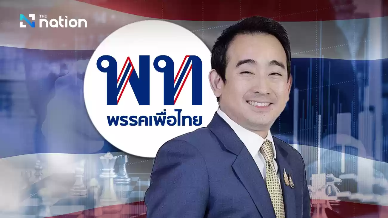 タイ貢献党、2026年の総選挙を前に10の経済政策案を発表