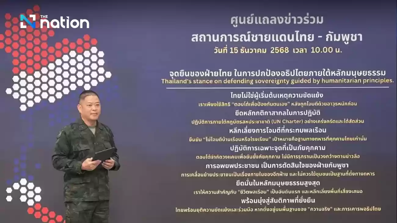 タイ軍、カンボジアが村を軍事基地として利用していた証拠を提示