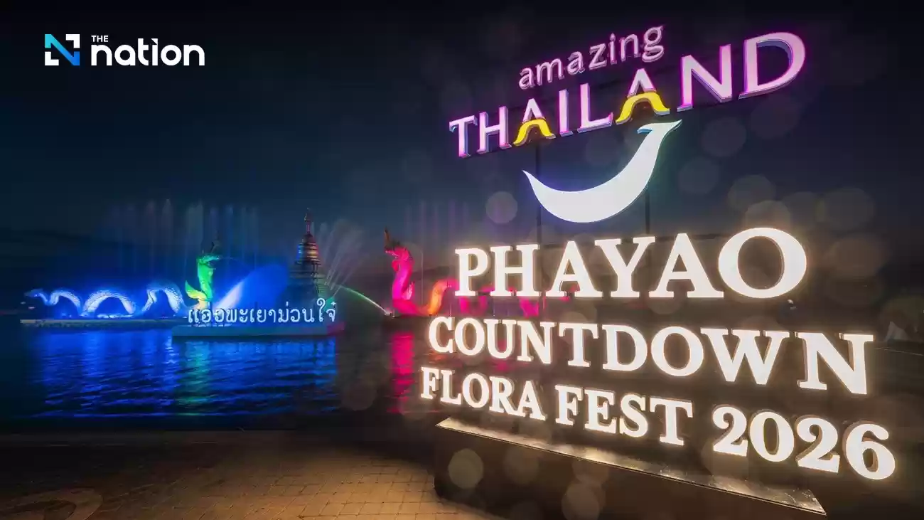 TATは、カウントダウン2026の新たな目的地としてパヤオとナラティワートを取り上げ、新年の観光収入は最大765億バーツを見込んでいる。