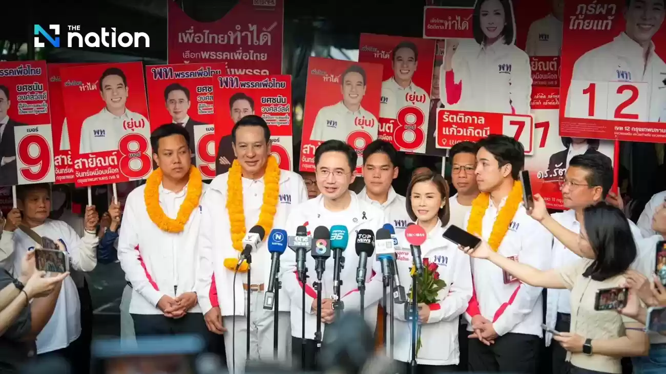 タイ貢献党候補、デジタル主導の国家安全保障計画を発表