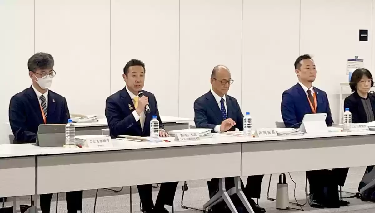 専門家らが日本版DBSのガイドラインを策定